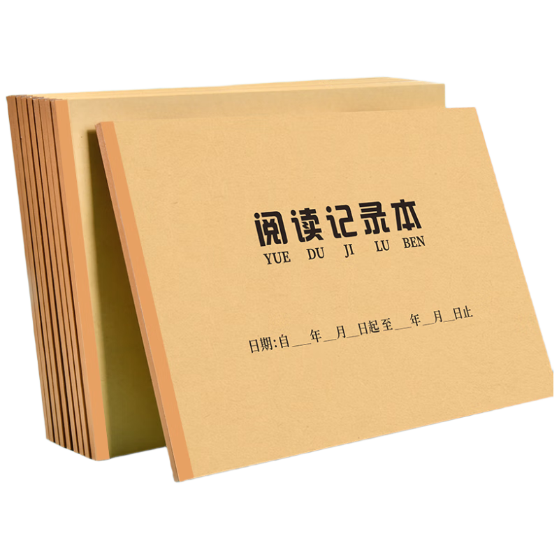 Duoliboshi A4/50 Sheets Reading Record Notebook, Thickened Notepad for Primary And Middle School Students, Good Words And Sentences Collection Book, After-Reading Notes Journal, Chinese Extracurricular Reading Check-In Record Book, 3-Pack Set
