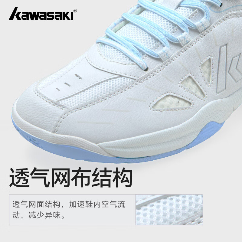 KAWASAKI Badminton Shoes for Men And Women, Shock-Absorbing Wear-Resistant Sports Shoes Panda B3327 Ice Blue Size 38