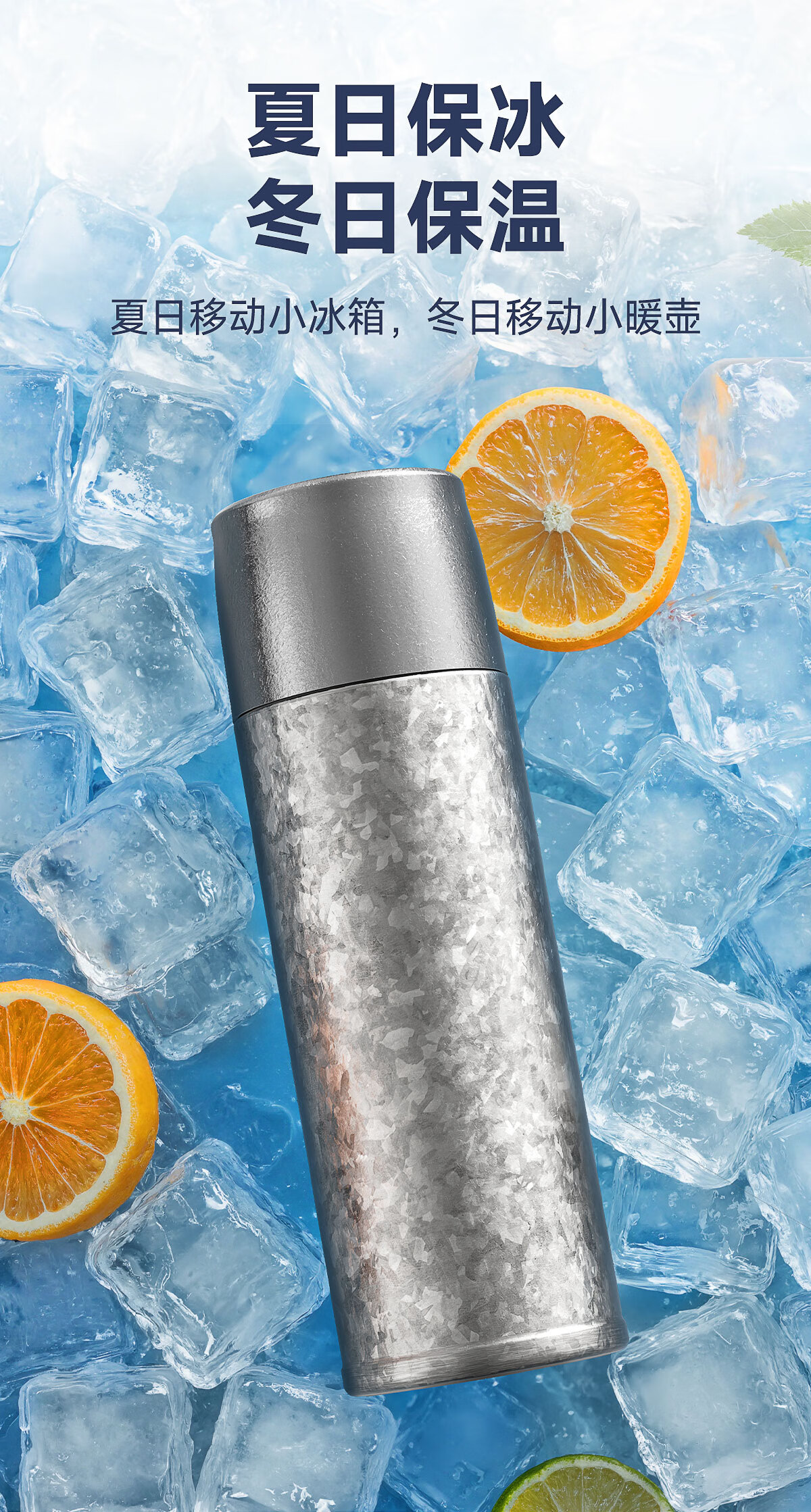 Baqianxing Pure Titanium Insulated Mug for Men And Women, Stylish Pure Titanium Water Cup, Tea Infuser Cup, Mid-Autumn Festival Gift for Parents And Elders, High-End 1