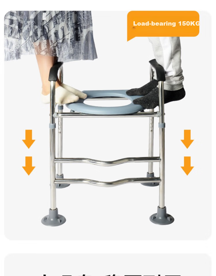 Yagao Toilet Height-Increasing Chair, Adjustable Height with Armrests for Elderly, Bathroom Stool, Simple Design, Commode Chair for Hip Replacement Surgery Recovery 4