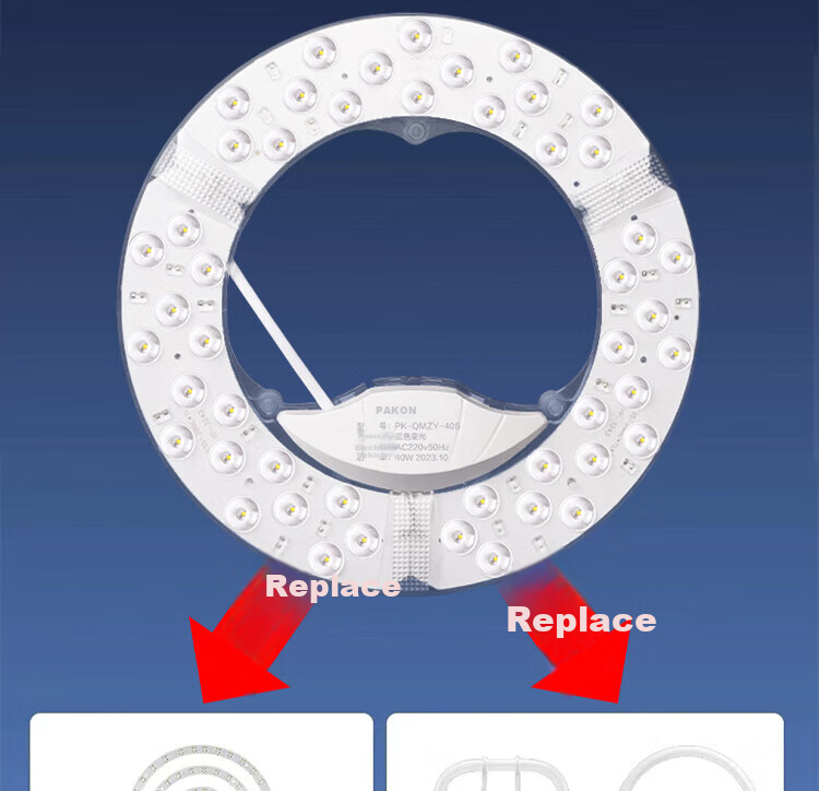 Beigong LED Full Spectrum Module, 80W Remote Control Stepless Dimming, Diameter 320mm, Ceiling Light Core, LED Light Strip, Hallway Corridor Renovation Light Panel, Replacement Light Source 9