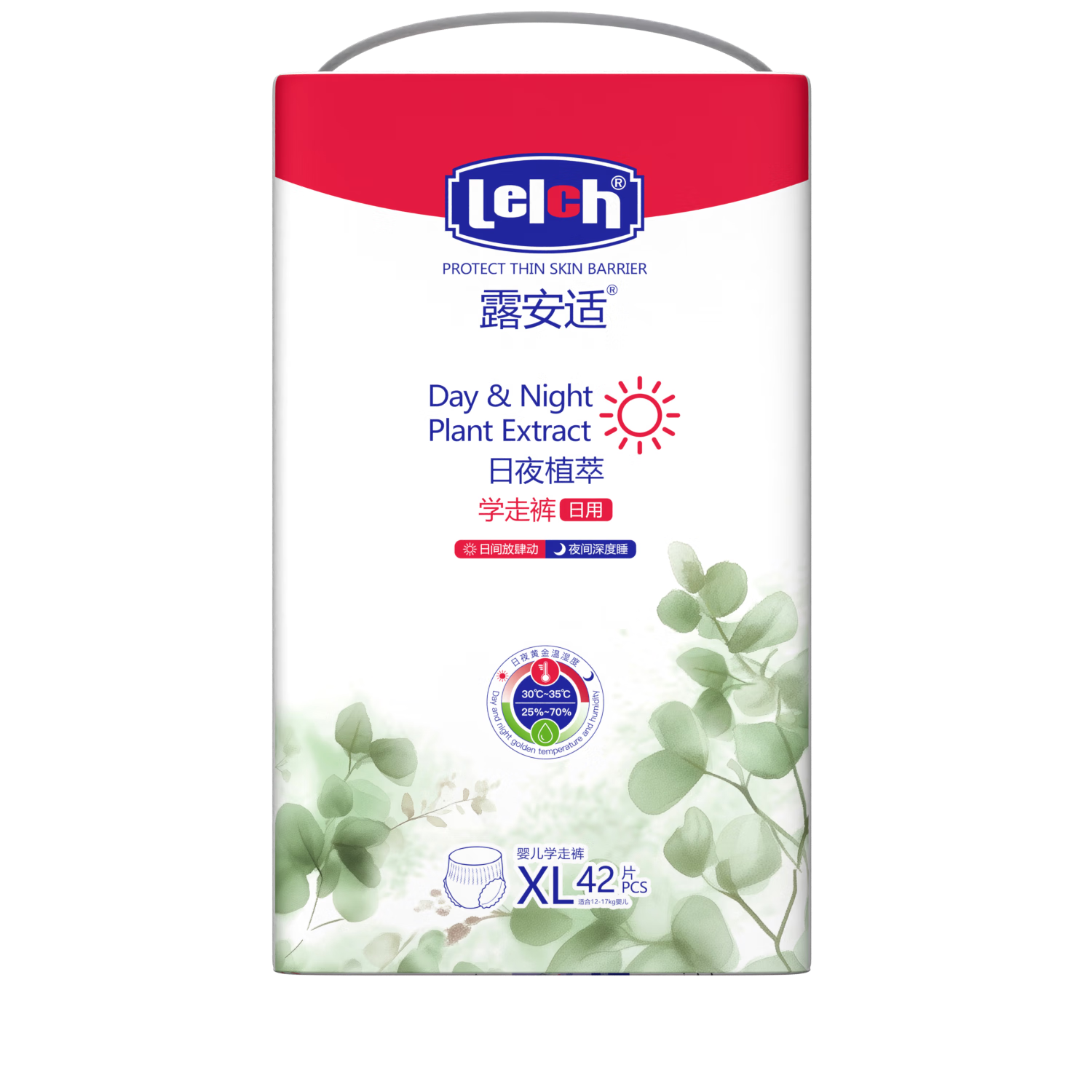 Lelch Extracted Baby Daytime Training Pants, XL Size, 42 Pieces (12KG-17KG), Summer Ultra-Thin, Diaper Pull-Ups
