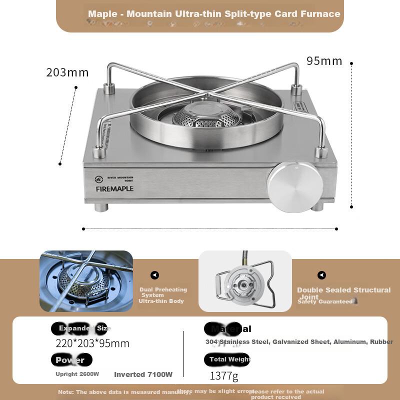 FIRE-MAPLE Ultra-Thin Split Cartridge Stove, 7100W Outdoor Portable Stove, Tea Brewing Stove with Windproof Gas Burner