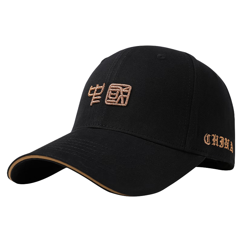 Hengyuanxiang Men's Baseball Cap, Spring And Summer Embroidered Visor Hat, Sun Protection Hat, Breathable Outdoor Cap, Dark Gray