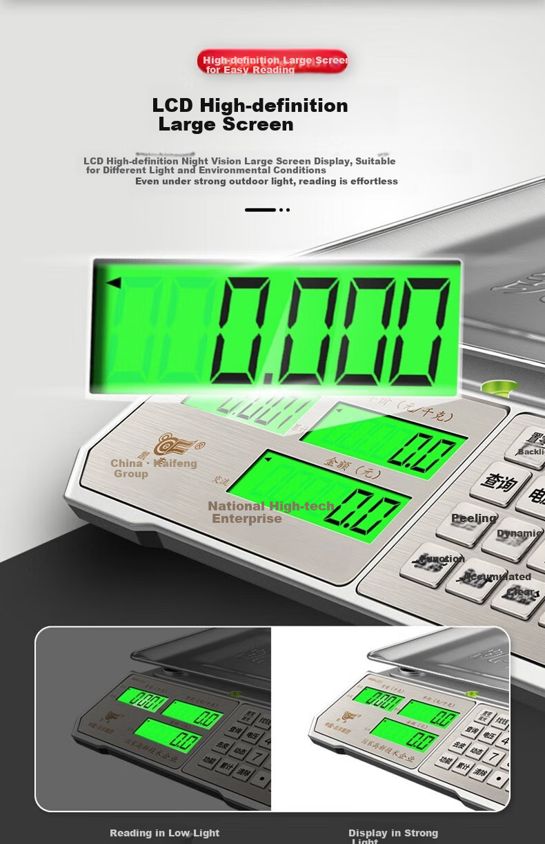 Kaifeng Electronic Scale, Commercial Small Pricing Platform Scale, 30kg High-Precision Weighing Scale, for Market Vendors And Street Vendors to Calculate Weights 4