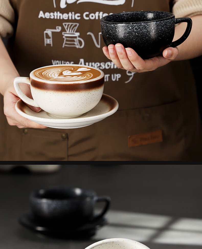 Bincoo Zetian Ceramic Coffee Latte Art Embossed Mug Tasting Cup 18
