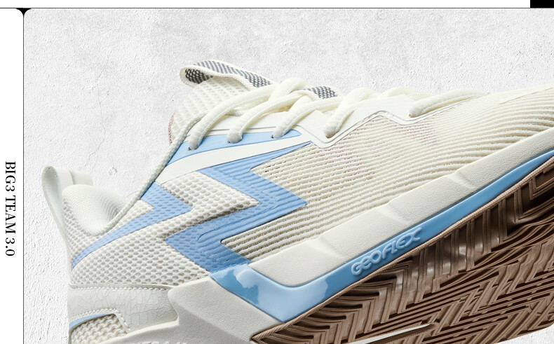 361° Basketball Shoes for Men, BIG3 Team3.0 Spring Youth Professional Training Sneakers, Male, 672521122-1 17