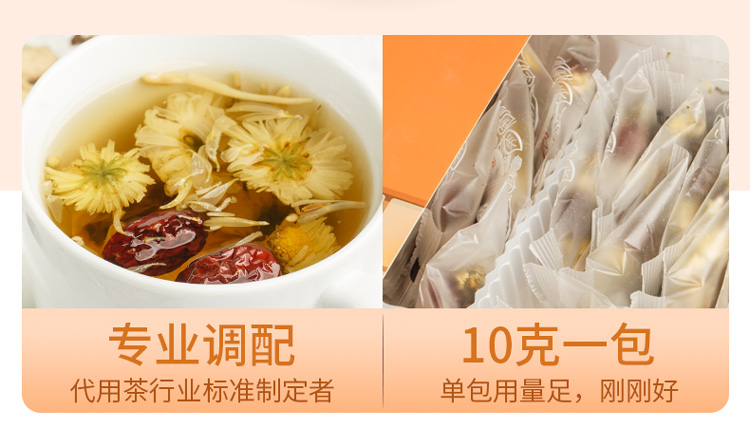 舒畅决明12版_04.jpg
