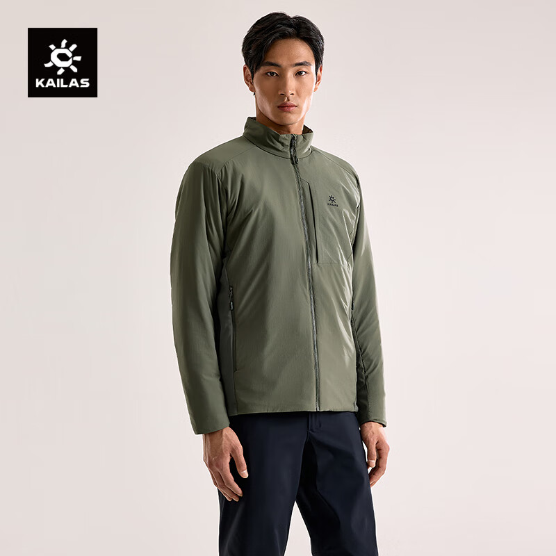 KAILAS Men's AC60 Stand Collar Cotton Jacket with PRIMALOFT Insulation for Outdoor Climbing and Hiking