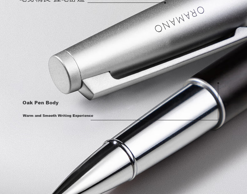 Deli Premium Ultra-Smooth Retractable Gel Pen, 0.7mm Bullet Tip, Metal Barrel, Business Wood Grain Signature Pen, Hu Ge Signature Gift Box Set, Single Pen A6Pro-07 10
