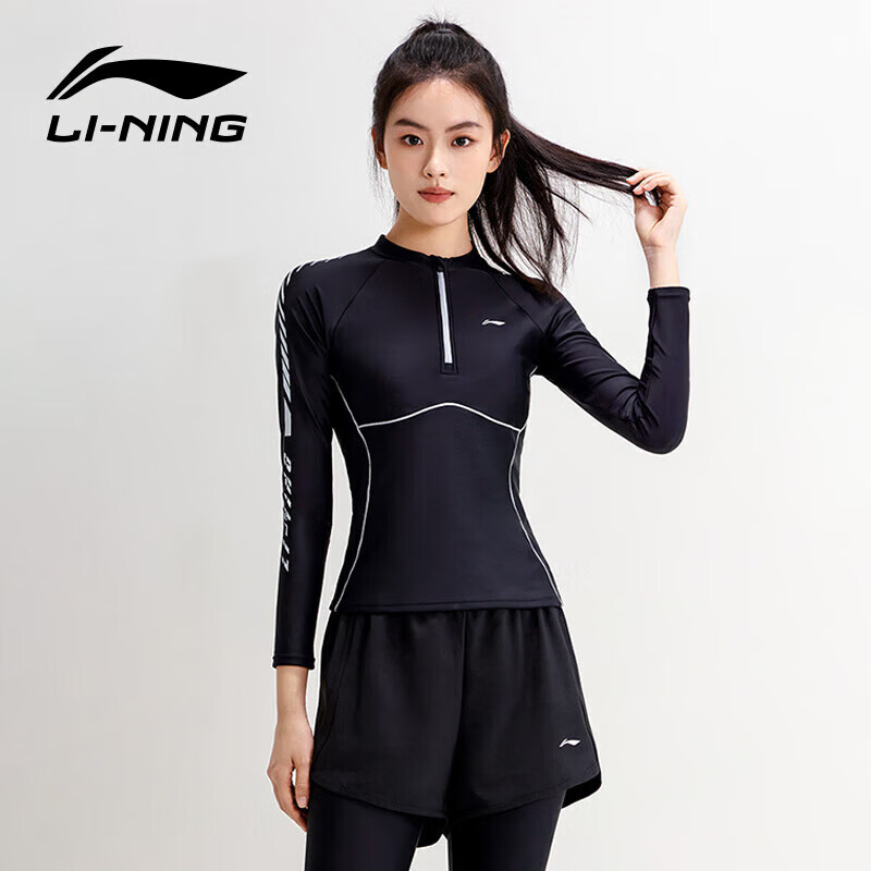 Li-Ning Two-Piece Swimsuit for Women, Long-Sleeve Top And Long Pants, Diving Surfing Suit, Hot Spring Equipment, Sun Protection Swimwear, 0522 Black XXL