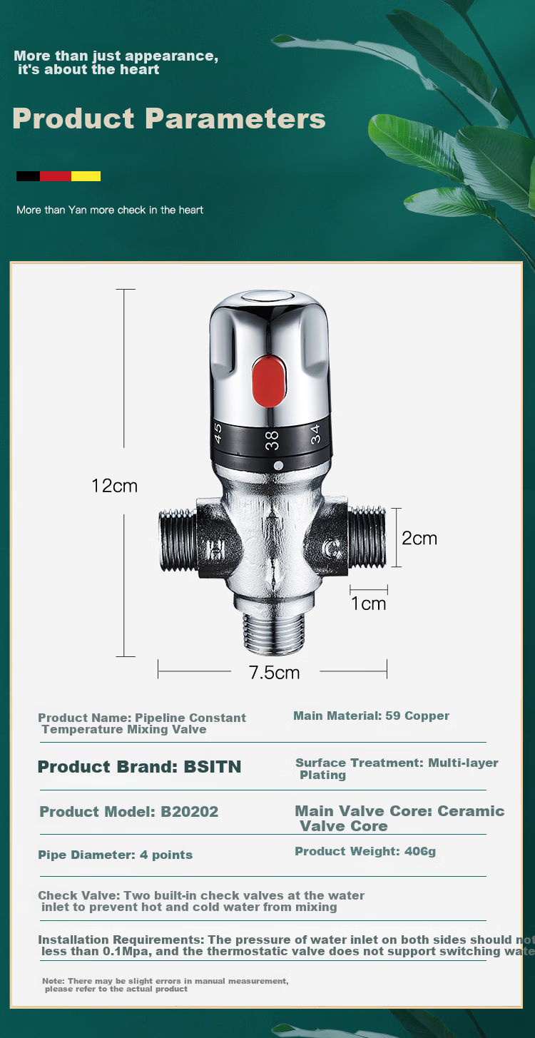 BSITN Intelligent Thermostatic Mixing Valve, Shower Faucet Thermostatic Valve, Bathroom Shower Switch, Hot And Cold Water, 20204 7