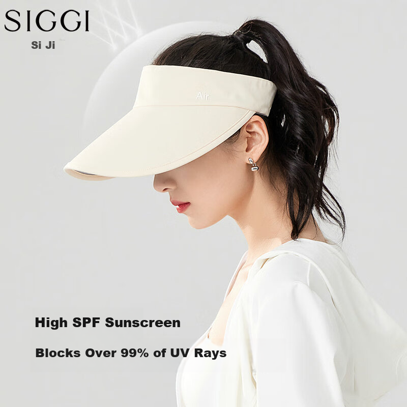 Siggi Wide-0118213