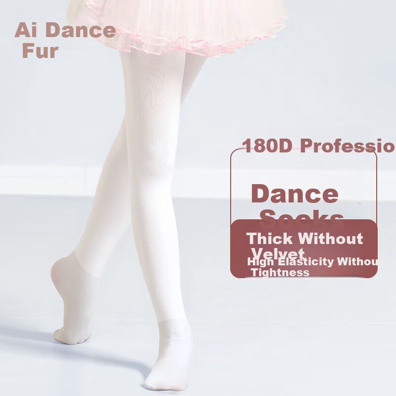 Aiwuge Children's Dance Tights for Spring And Autumn, Professional Dance Practice Socks, Ballet Leggings, One Pair Size M
