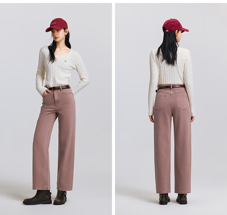 Semir Senrou | Women's Jeans, Spring Season, Contains Lyocell, Distressed Long Pants, Comfortable Basic Wide-Leg Pants, 103125124001A 17