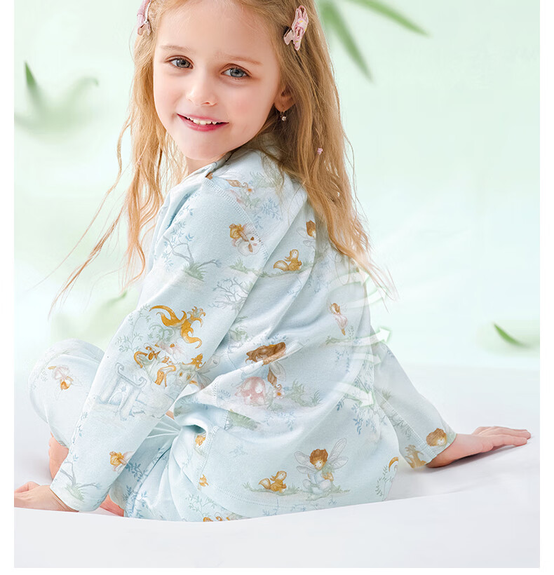 Beitaisi Children's Home Wear Set, Spring And Autumn Stylish New Design, Baby Pajamas, Pure Cotton Clothes, Class A Seamless, for Boys And Girls 4
