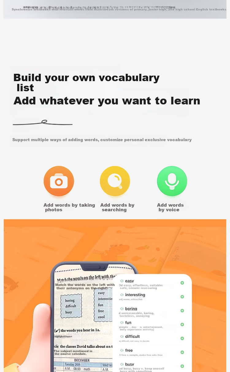 IFLYTEK AI English Treasure EBOX Portable Learning Device, Audio Player for English Vocabulary, Personal Listening Device, English Learning Tool, Repeater, Language Immersion Machine, 64GB Gree 12