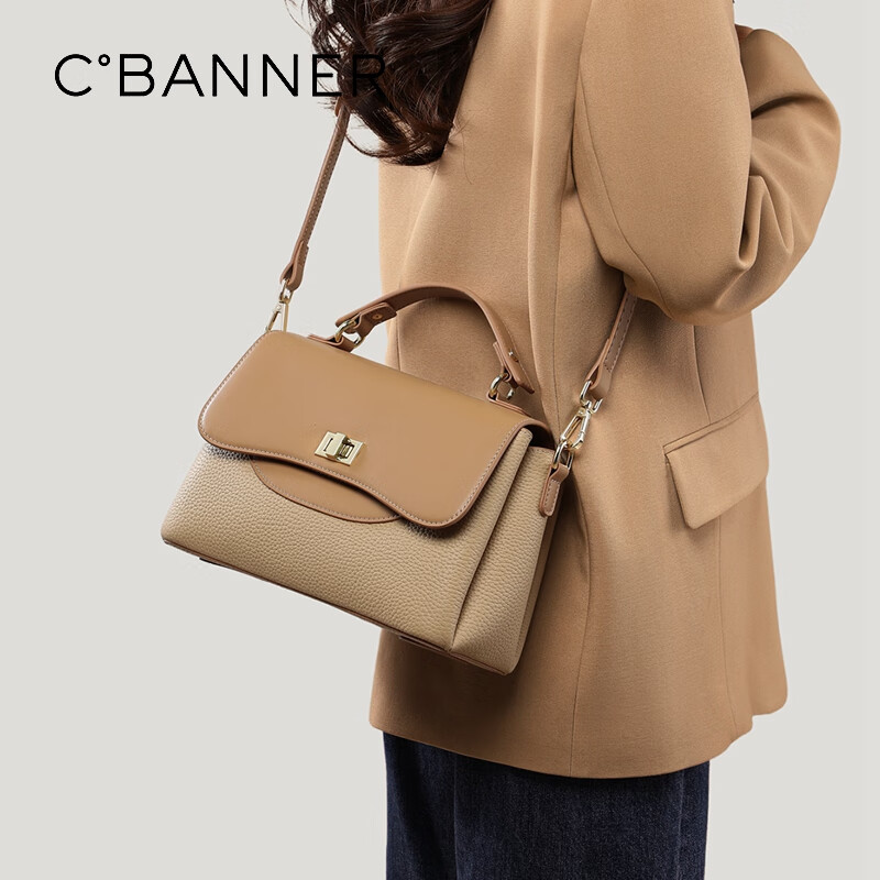 C.BANNER Women's Handbag, Top-Grain Leather Crossbody Bag, Light Luxury Shoulder Tote Bag, Brand Birthday Gift for Girlfriend on May 20