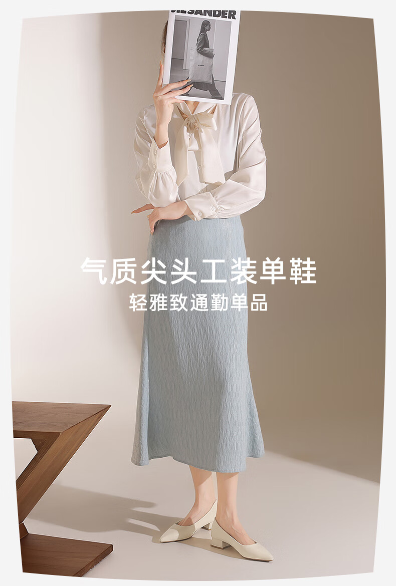 HLA Women's Single Shoes, Comfortable for Commuting, Chunky Heel, Non-Slip Pointed Toe Leather Shoes for Women HDADXW1CCS006, Black, Size 37 1