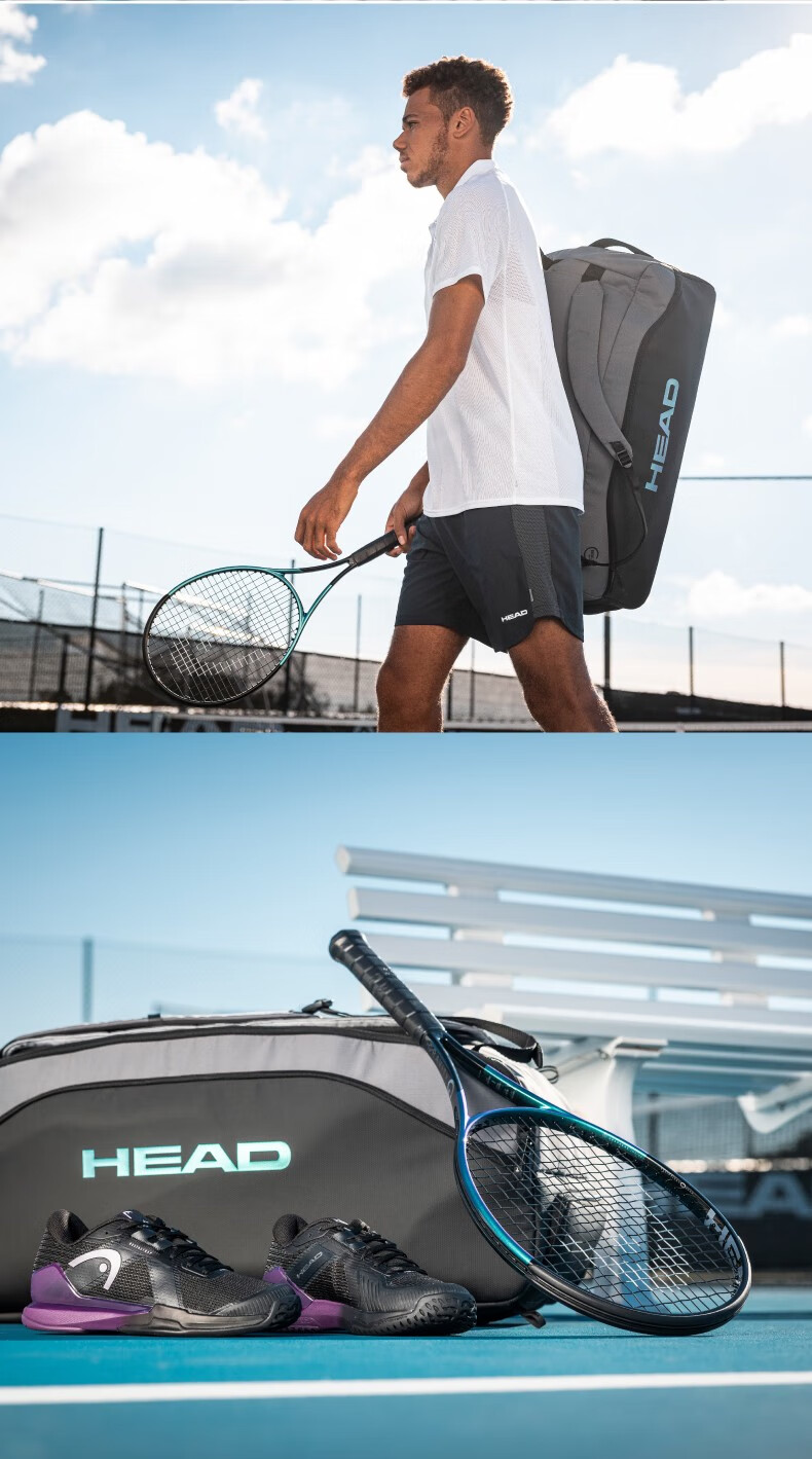 HEAD Zvelev Gravity 2025 MP Full Carbon Professional Tennis Racket, Small Z Carbon Fiber Racket, Pre-Strung 9