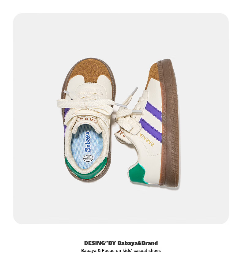 Babaya Children's Sneakers, New Versatile Style, Parent-Child Shoes, Boys And Girls Footwear, Spring Season for Older Children, Dexun Shoes, Mint Green, Size 40 7