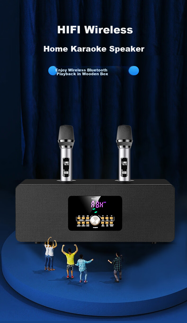 Soaiy 620X Home KTV Speaker Upgraded Version, TV Karaoke All-In Desktop Acoustic Guitar Instrument Amplifier, Home HiFi Subwoofer Microphone 1