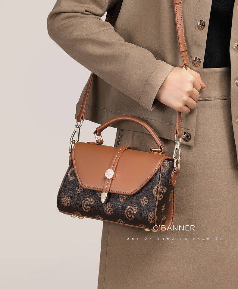 C.BANNER Women's Handbag, Shoulder Bag, Tote Bag, Crossbody Bag, Light Luxury High-End Fashion Brand, Birthday Gift for Girlfriend on May 20 1