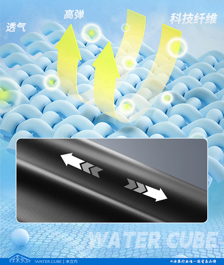 WATER CUBE Men's Swimwear, Sports Fitness Sun Protection Quick-Dry Swimming Top, Jellyfish Suit Long Sleeve Diving Surfing Suit, Black 2XL 1
