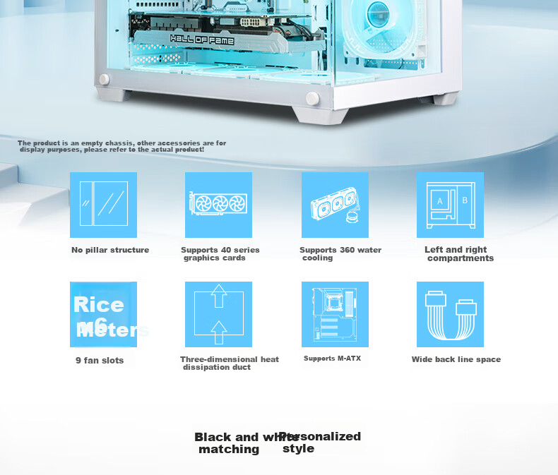 MSI Bao Bao White Limited Edition Gaming PC Tower with Glass Side Panel (360mm Radiator Support/Sea View Room/M-ATX Motherboard/270° Pillarless) 2