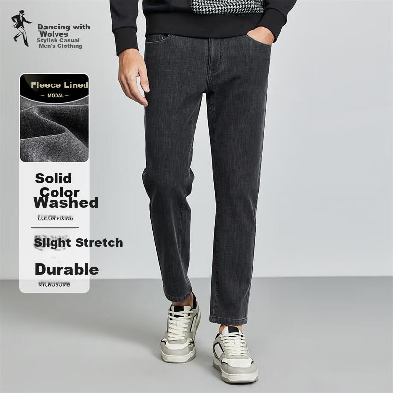 DANCING WOLVES [Lined with Fleece] Autumn And Winter Fashion Versatile Commuter Stretchy Men's Jeans, 015 Dark Gray, Size 28