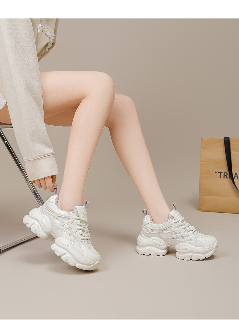 Daphne Dad Shoes for Women, 2026 New Autumn Style, Thick-Soled, Height-Increasing for Petite Women, Casual Shoes, White Sneakers, Versatile Sports Shoes 10