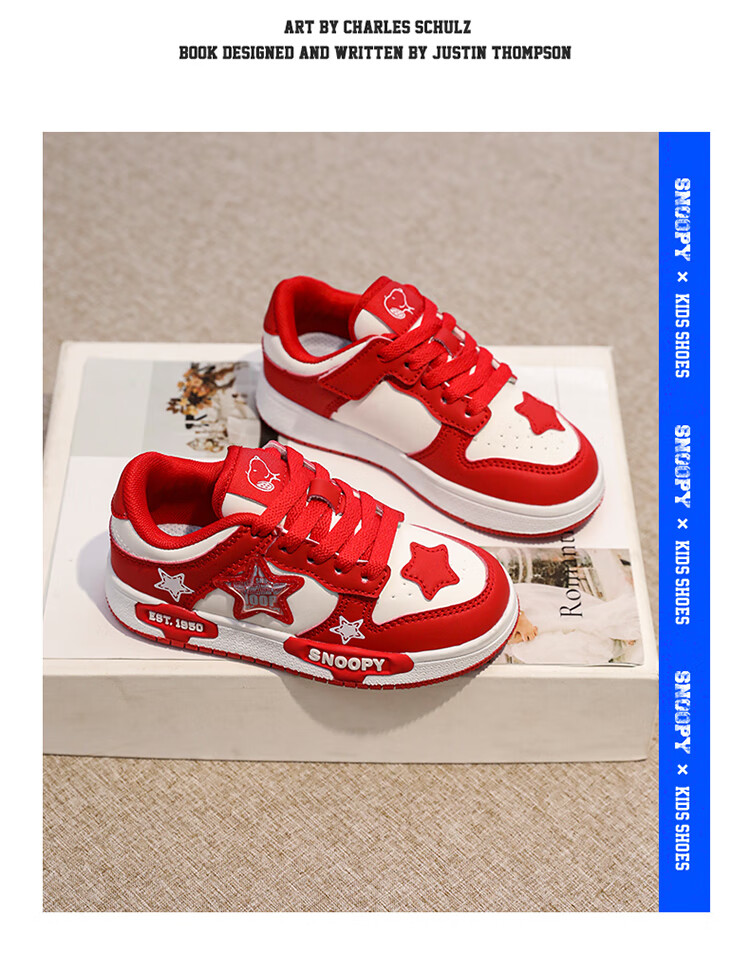 SNOOPY Children's Shoes, Kids' Sneakers, Boys And Girls Star Shoes, Big Kids' Casual Shoes, 0560 Panda Black, Size 35 6