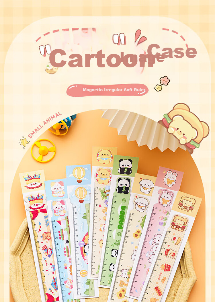 Yuhe Magnetic Flexible Ruler, Bendable up to 15cm, Multifunctional Fun Cartoon Straight Ruler, Drawing Ruler, Student Learning Supplies, Children's Reward Stationery, Children's Day And Back-To Gift, 5 Styles, 1224 1