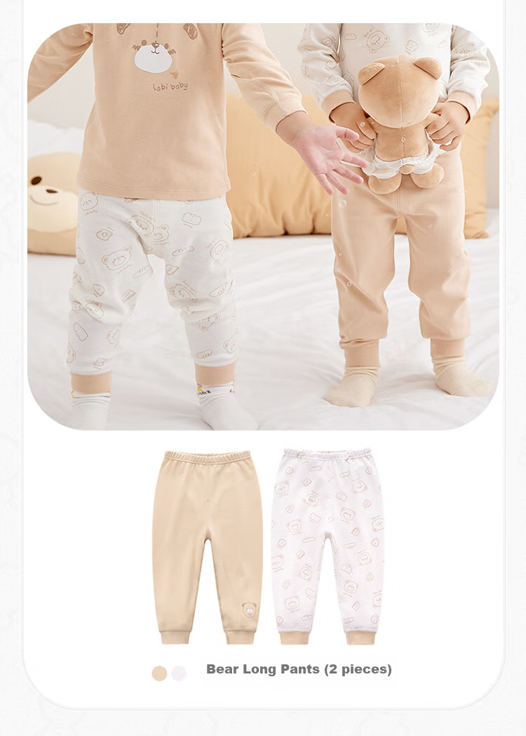 Labi Baby Children's Clothing, Baby Pants, 2022 Autumn Style, Kids' Sleepwear, Long Pants for Boys And Girls, Baby Leggings (2-Pack), Special Color 080 10
