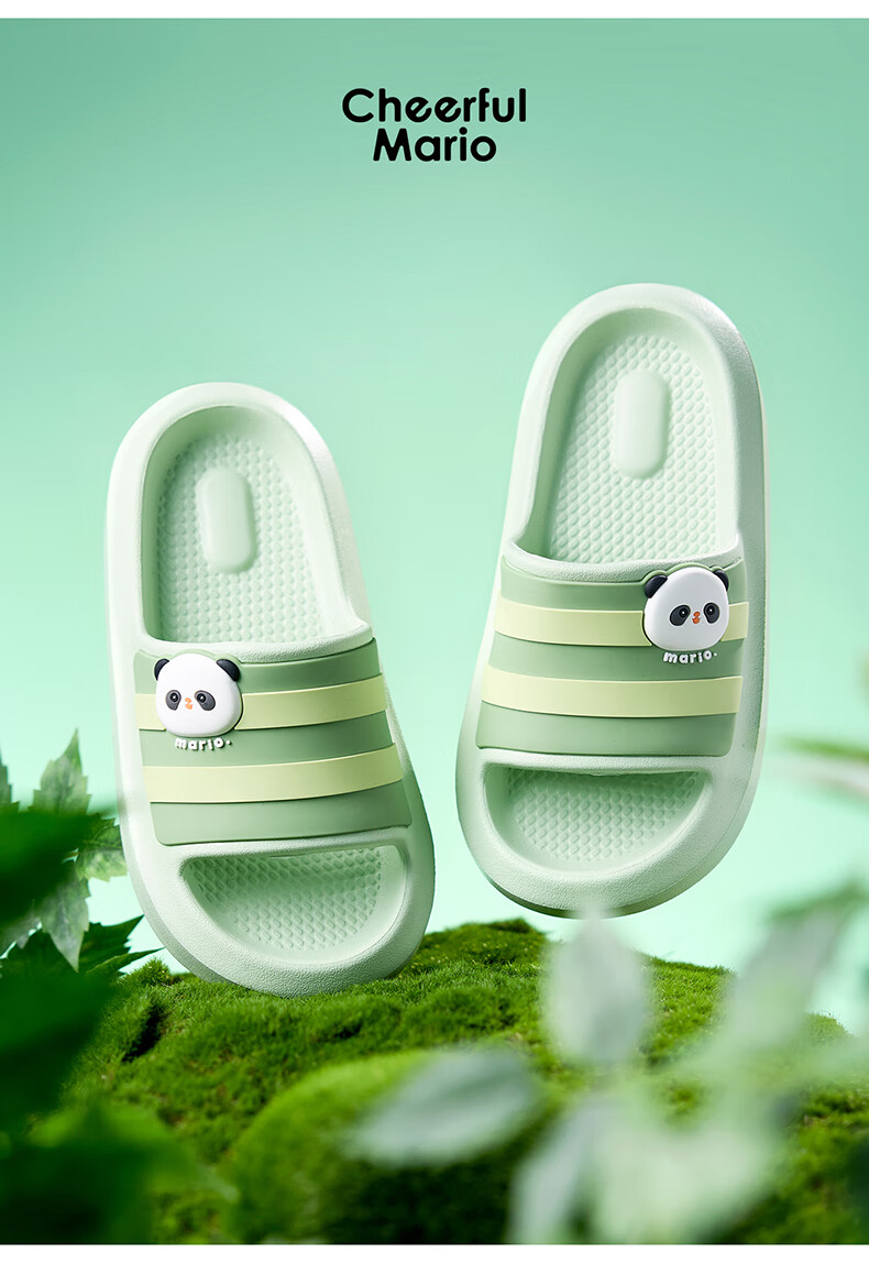 Cheerful Mario Panda Kids Slippers Boys Indoor Summer Bath Non-Slip Parent-Child Large Children Girls 2025 New Style 13