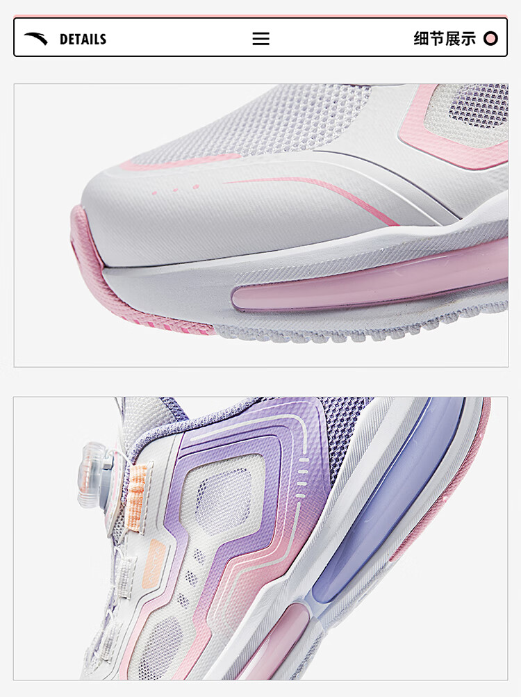 ANTA Children's Lingyun Running Shoes, Summer Girls' Sports Shoes, Professional Button Running Shoes, A22525544 4