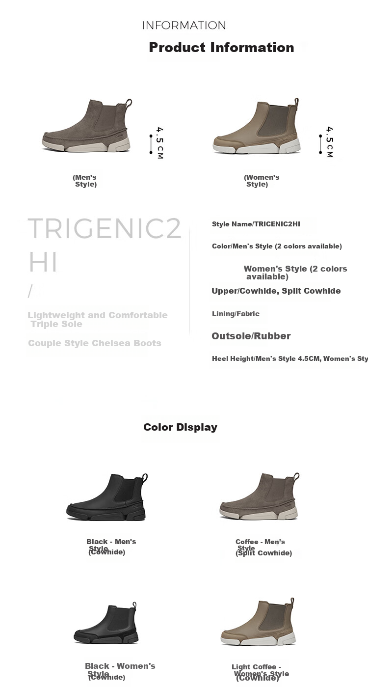 Clarks Trigenic Series, Unisex Lightweight Comfortable Three-Blade Sole Couple's Chelsea Boots 1
