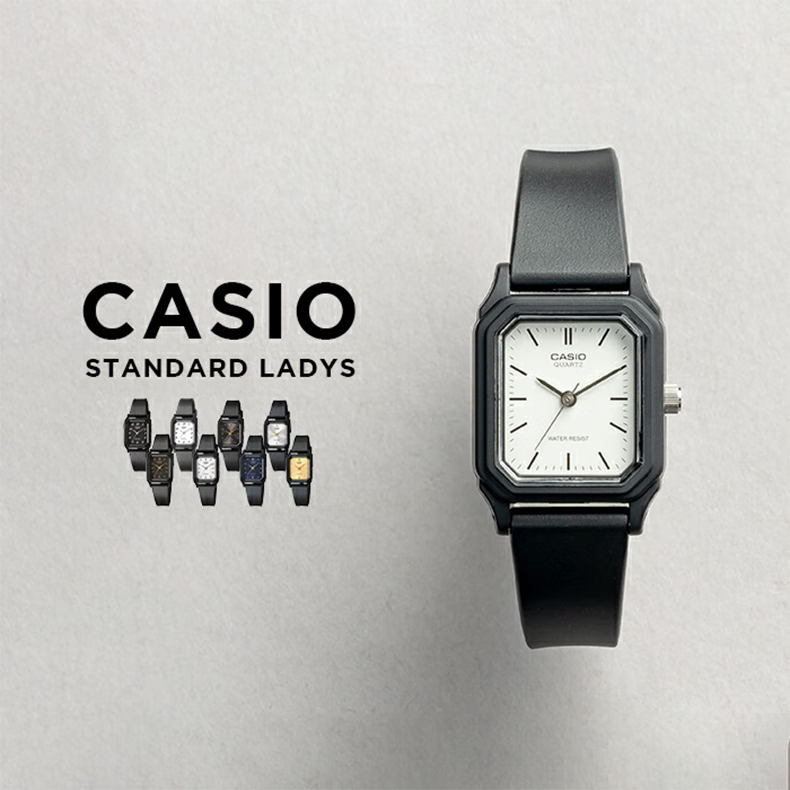 Casio Women's Watch, Small Black Dial, Fashionable And Simple, Suitable for Students' Exams, Analog Quartz Watch for Women LQ-142 1