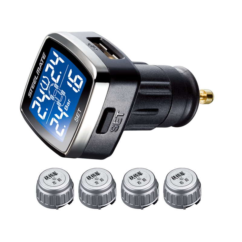 Tiejiangjun Wireless Tire Pressure Monitoring System, Car Tire Alarm, Tire Pressure Detector, Intelligent Sensing 861 External Device
