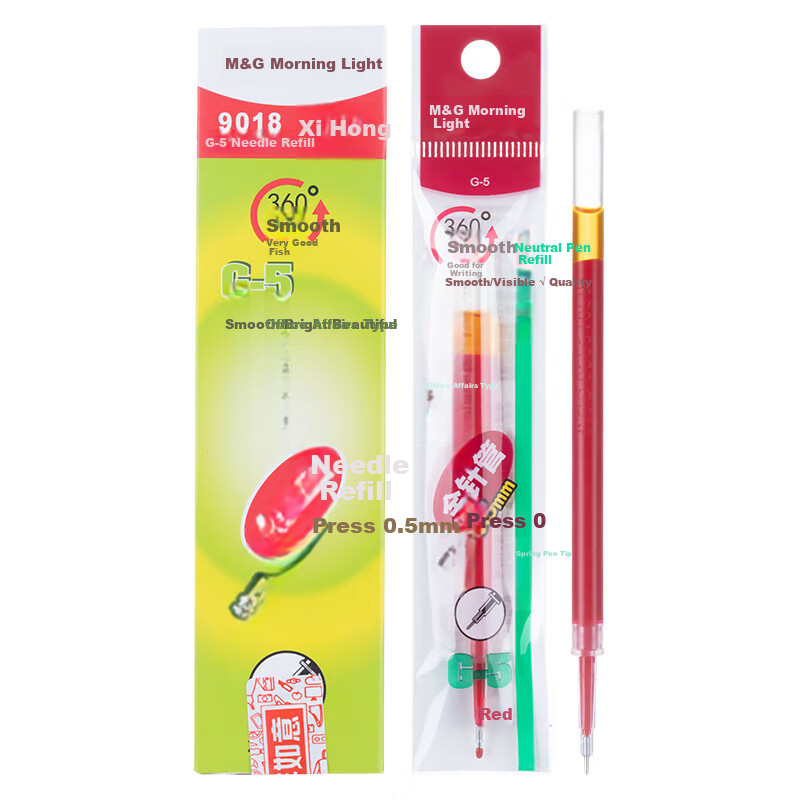 Сменные стержни для гелевой ручки M&G K35/S01/S08, красные, 0.5 мм, 20 штук