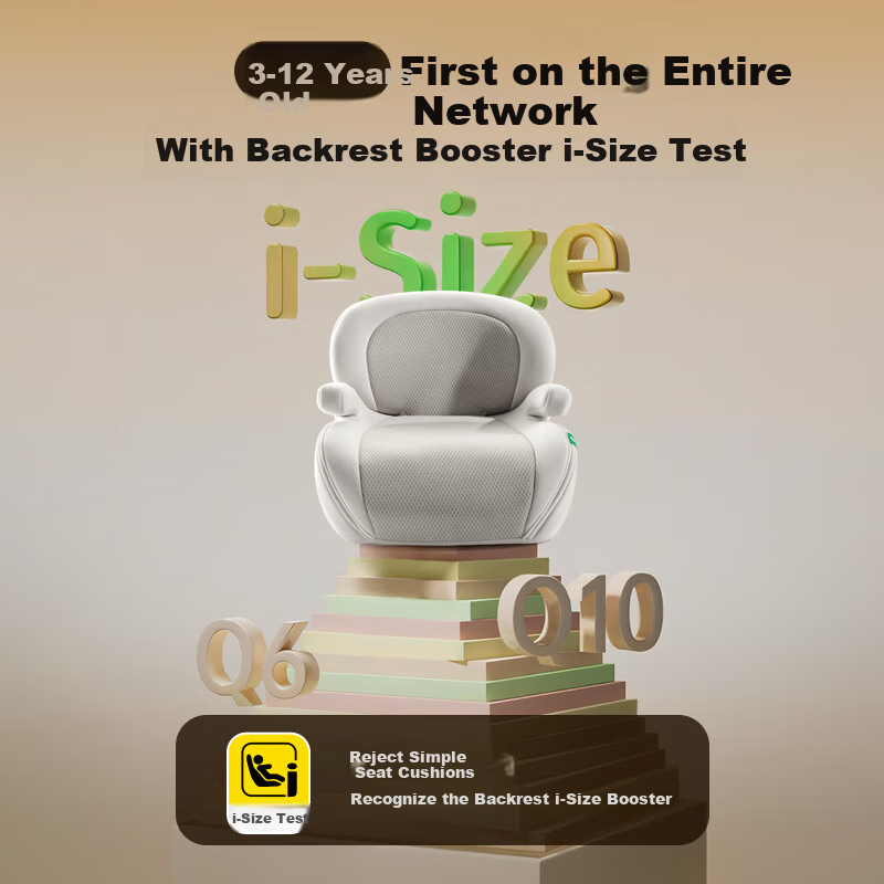 怡戈（Ekobebe）儿童安全座椅增高垫3-12岁大童车载汽车便携式坐垫简易008X耀石灰