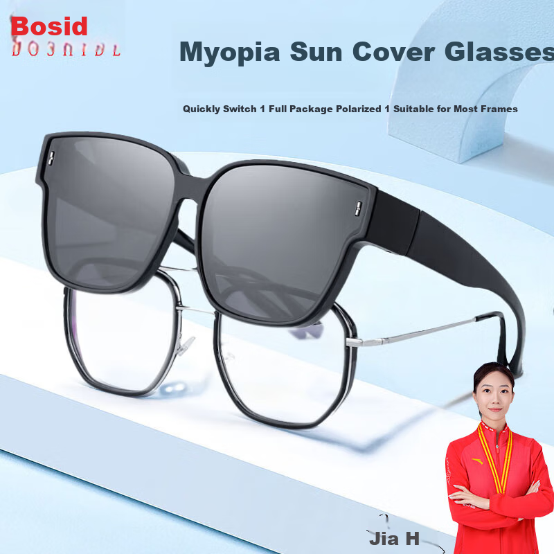 Boshide Sunglasses Case, Sunglasses Holder for Nearsighted Glasses, Driving-Specific Polarized Sunglasses Portable Case, Glossy Black