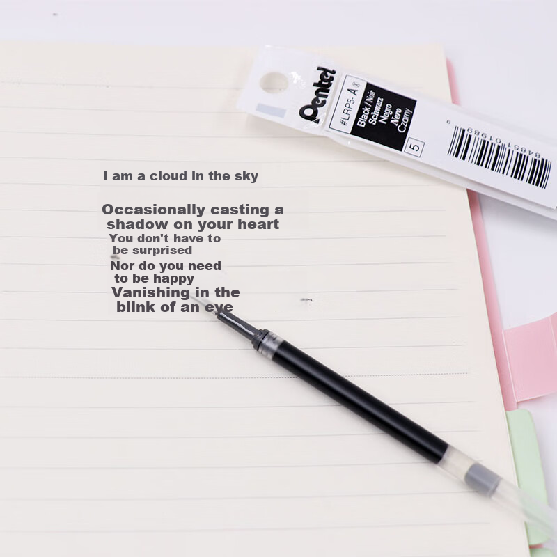 Набор стержней для гелевой ручки Pentel LRP5, 0.5 мм, черный, 12 шт.