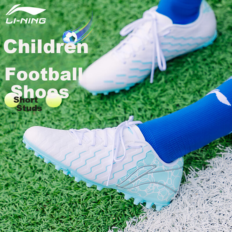 Li-Ning Children's Soccer Shoes for Ages 6-12, MG Short Studs, Boys And Girls Youth Student Big Kids Professional Training Competition Football Boots, Size 39
