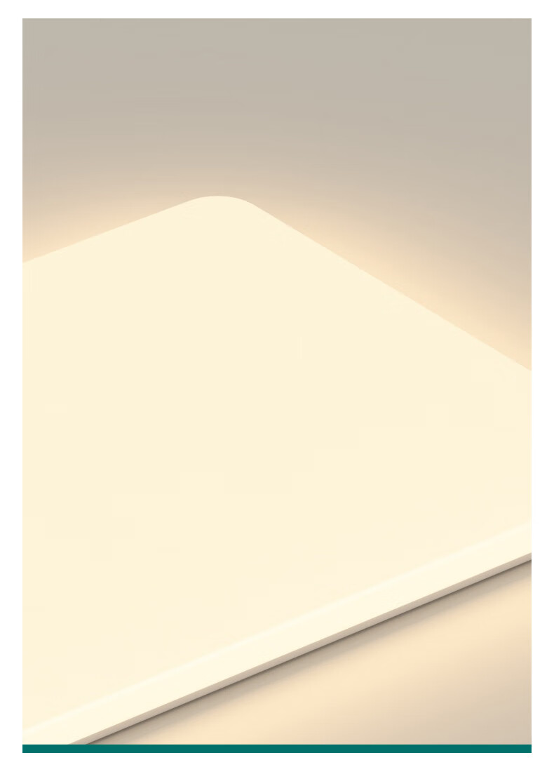 MICOE Full-Spectrum Eye Protection Ceiling Light, Simple Ultra-Thin Super Bright LED, Children's Bedroom And Study Room Lighting Fixture 4