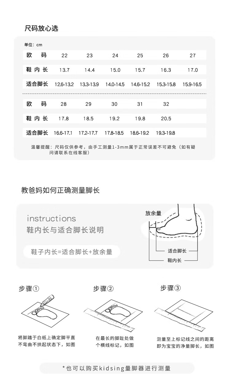 Kids.ing Cadix Baby Sports Shoes, Spring And Autumn Children's Canvas Shoes, Boys And Girls Toddler Kindergarten Shoes, Functional Walking Shoes 2
