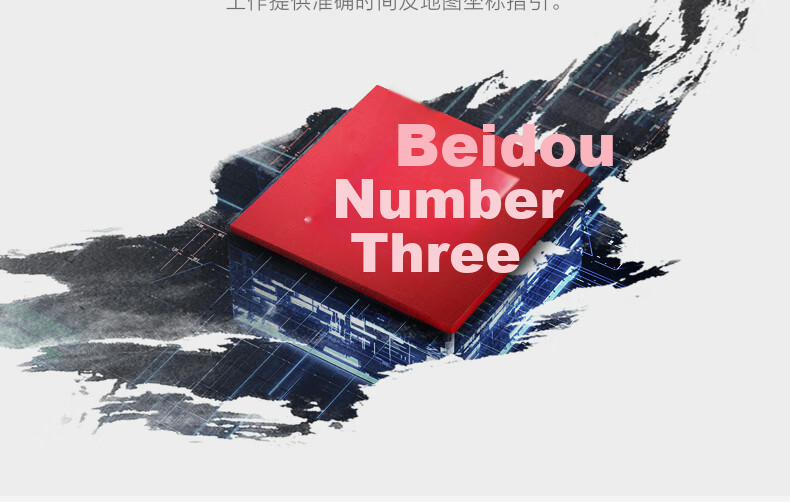Beidou Watch Syntime Pilot Satellite Timekeeping Positioning Waterproof Heart Rate Sports Multifunctional Smart Outdoor Watch 14