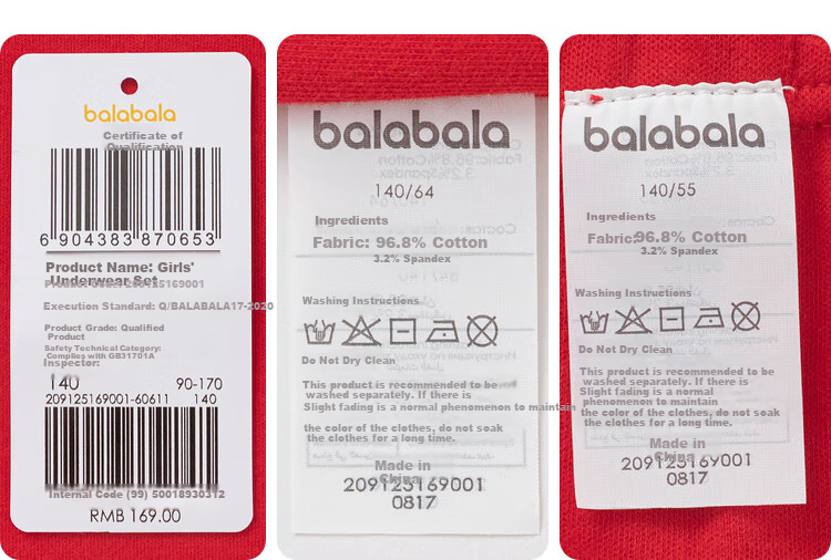 BALABALA Children's Thermal Underwear Set, Snake Year Girls' Autumn Clothes And Pants, Zodiac Year Red Pajamas, Trendy, 209125169001 9