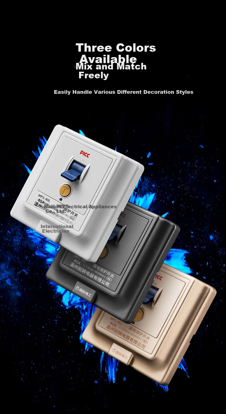FDD Air Conditioner Water Heater Leakage Protection Switch, Household Leakage Protection Circuit Breaker Panel, 86-Type with Socket, QW-40L, Three-Hole Concealed Installation, 16A 2