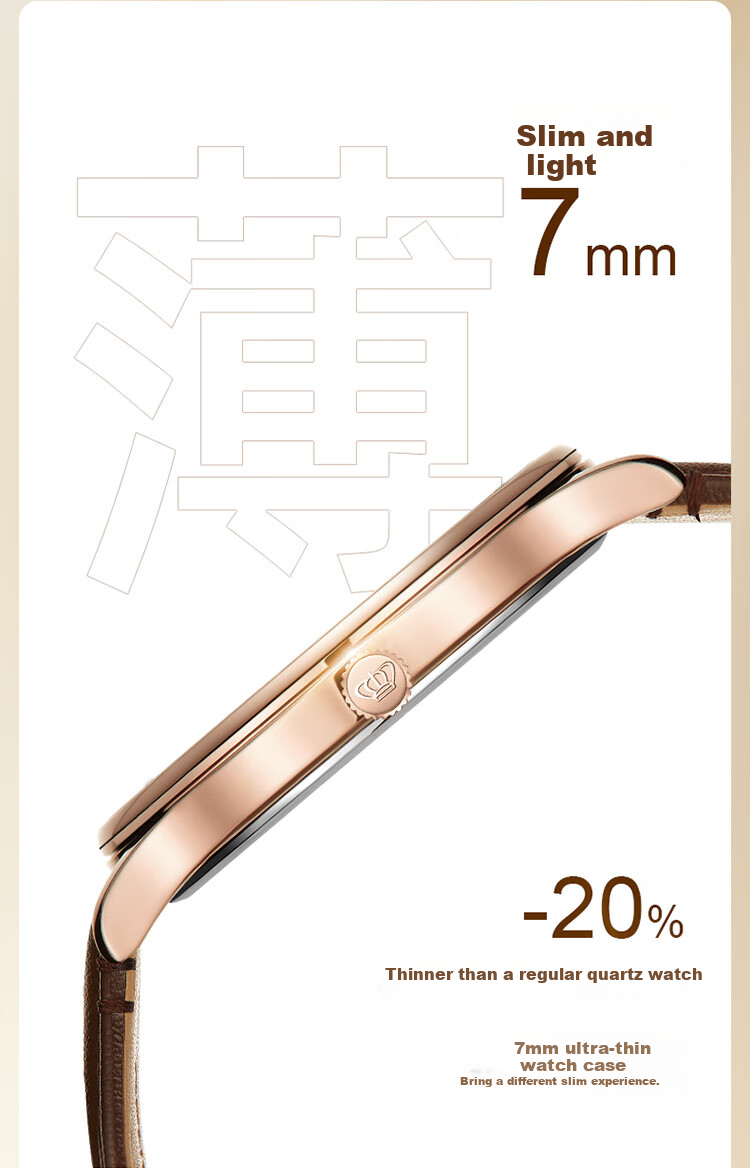 TIAN WANG Women's Watch 38-Section Gift Leather Strap Quartz White Dial Brown Strap LS31541P.D.LC1.W 8